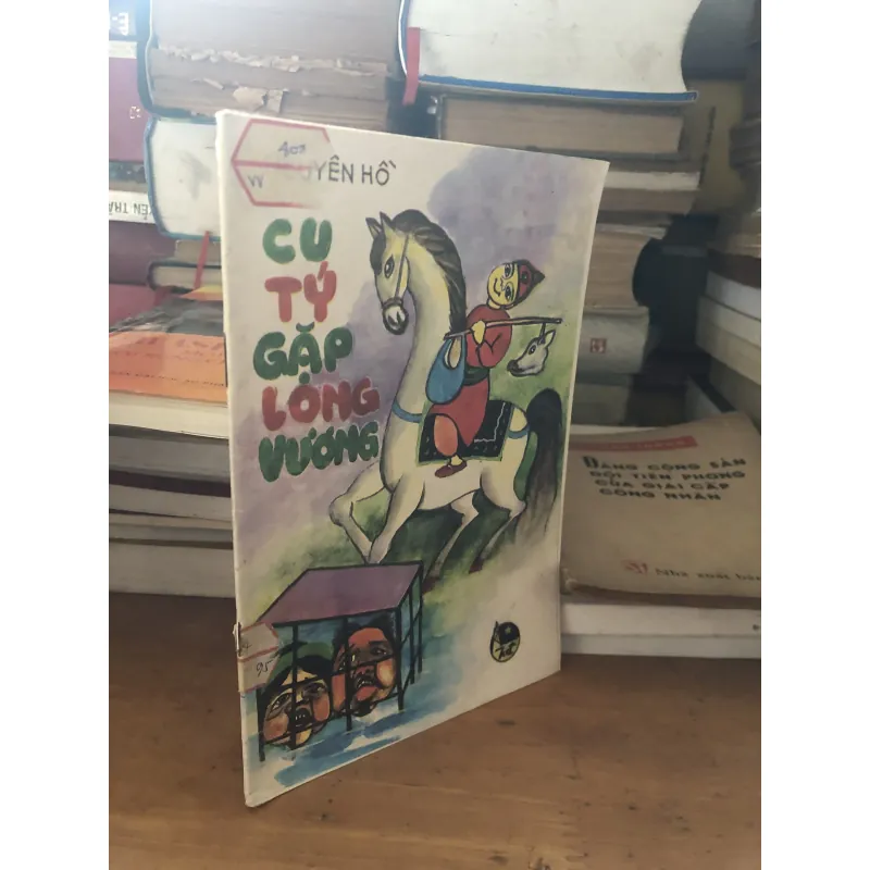 Cu Tý gặp Long Vương 1028110