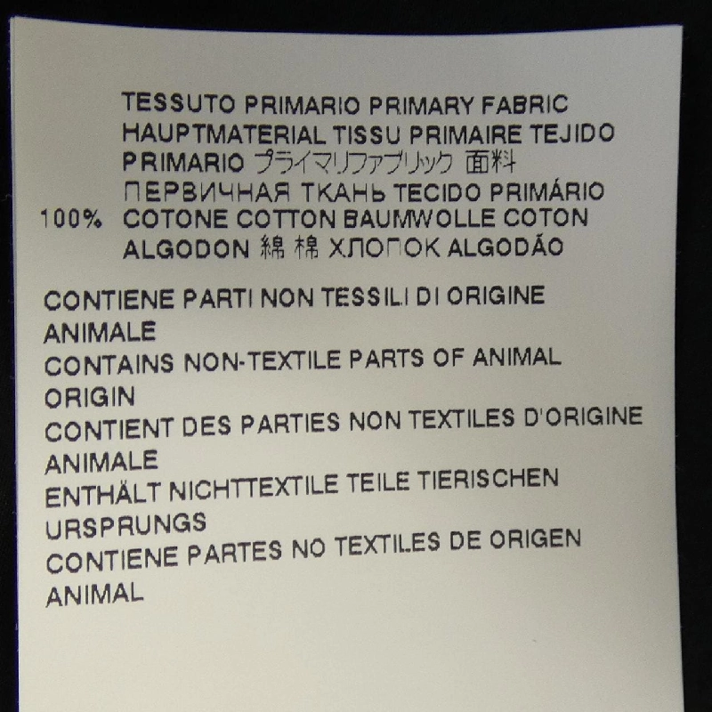Áo sơ mi MM6 S52DL0180 630083