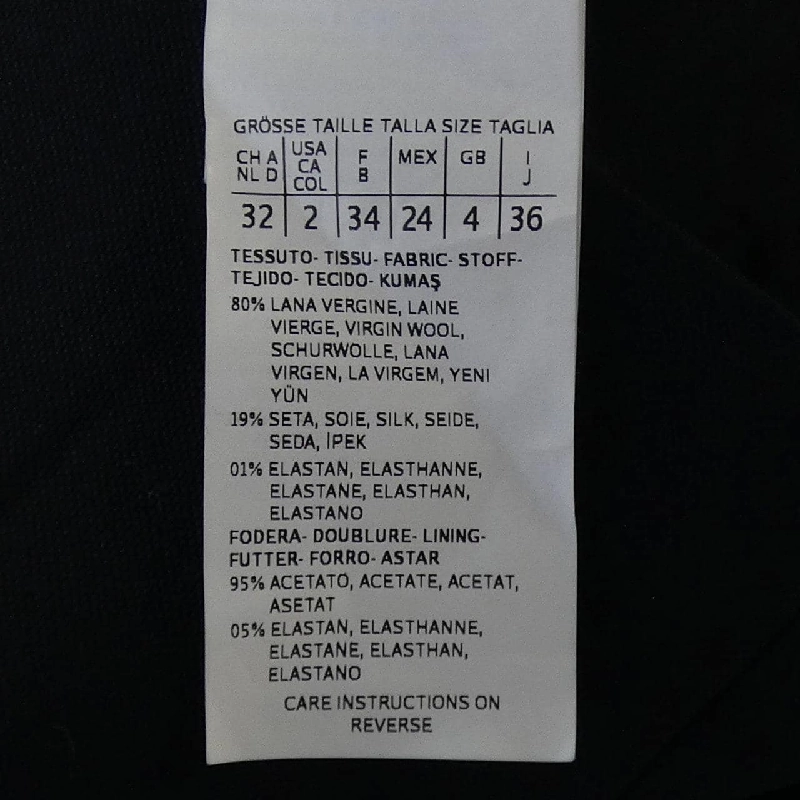 Max Mara 104612790 Jacket - Hàng hiệu Authentic 820897