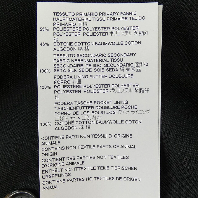 DSQUARED2 S74BN0793 Jacket - Hàng hiệu Authentic 892835