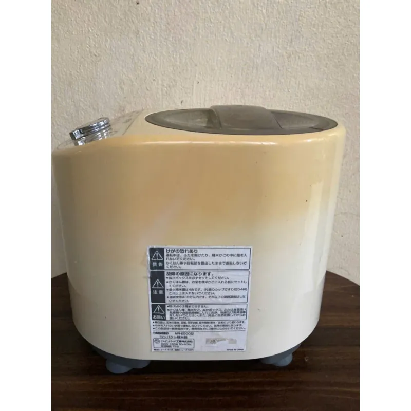 Máy làm ruốc -đánh bóng gạo Twinbird 150w 100v 602653