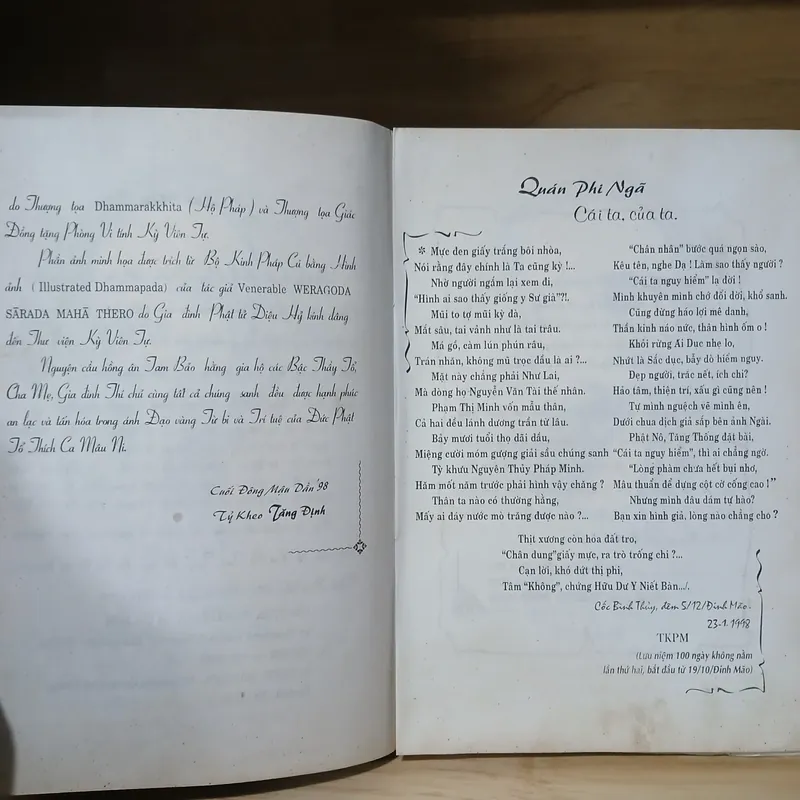Chú Giải Kinh Pháp Cú (Quyển 2) - Trưởng Lão Thiền Sư PHÁP MINH dịch 726583