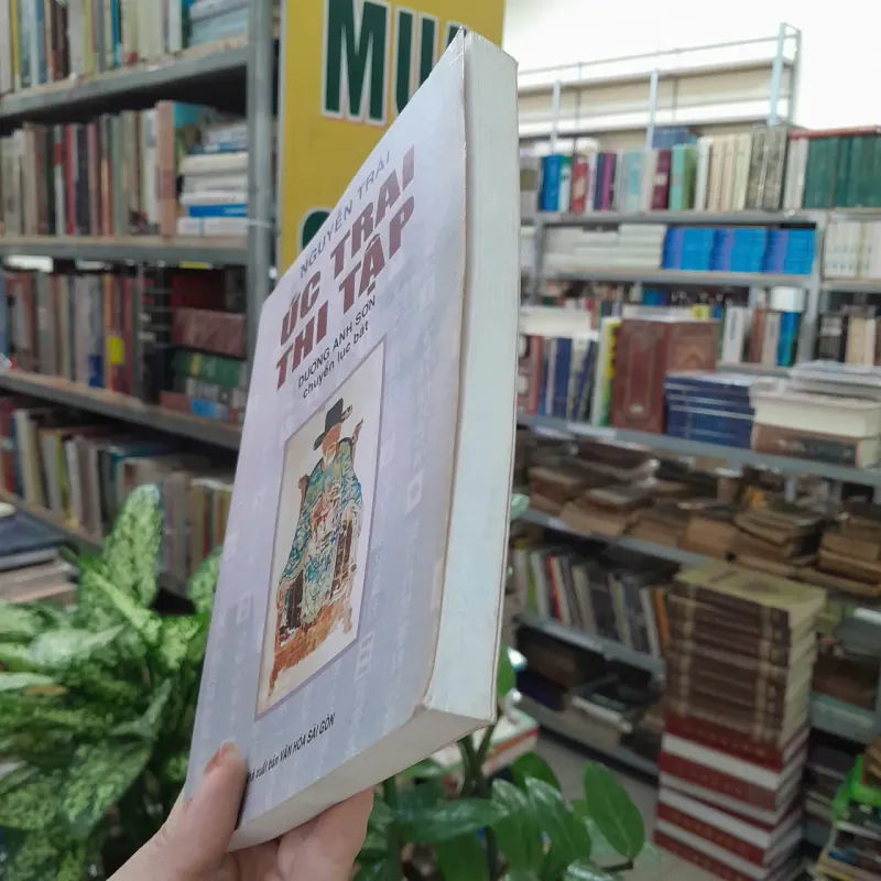 ỨC TRAI THI TẬP - NGUYỄN TRÃI (DƯƠNG ANH SƠN CHUYỂN LỤC BÁT) 1023960