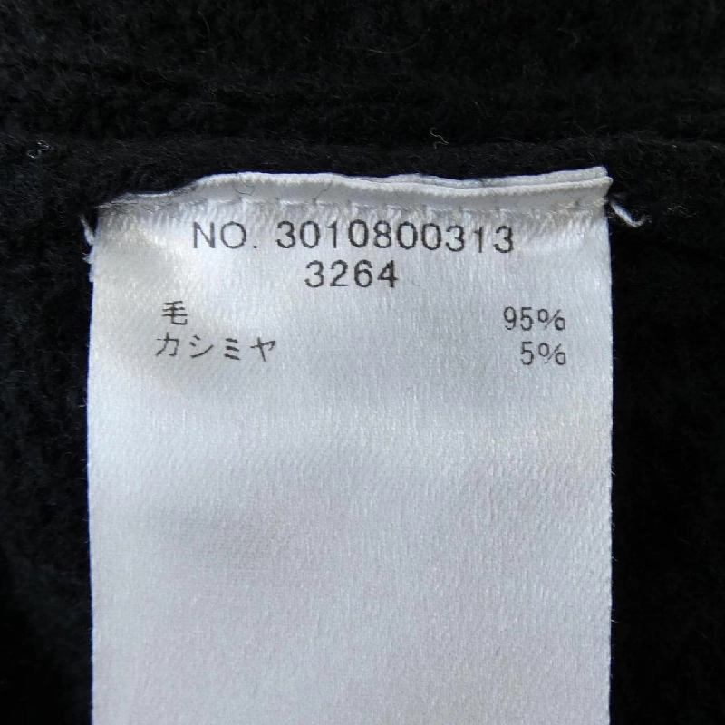 Ebure - Áo len hàng hiệu Authentic 772904