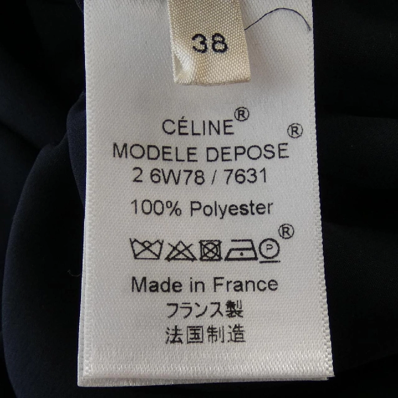 【Mã giảm giá】Đầm Celine CELINE 648907