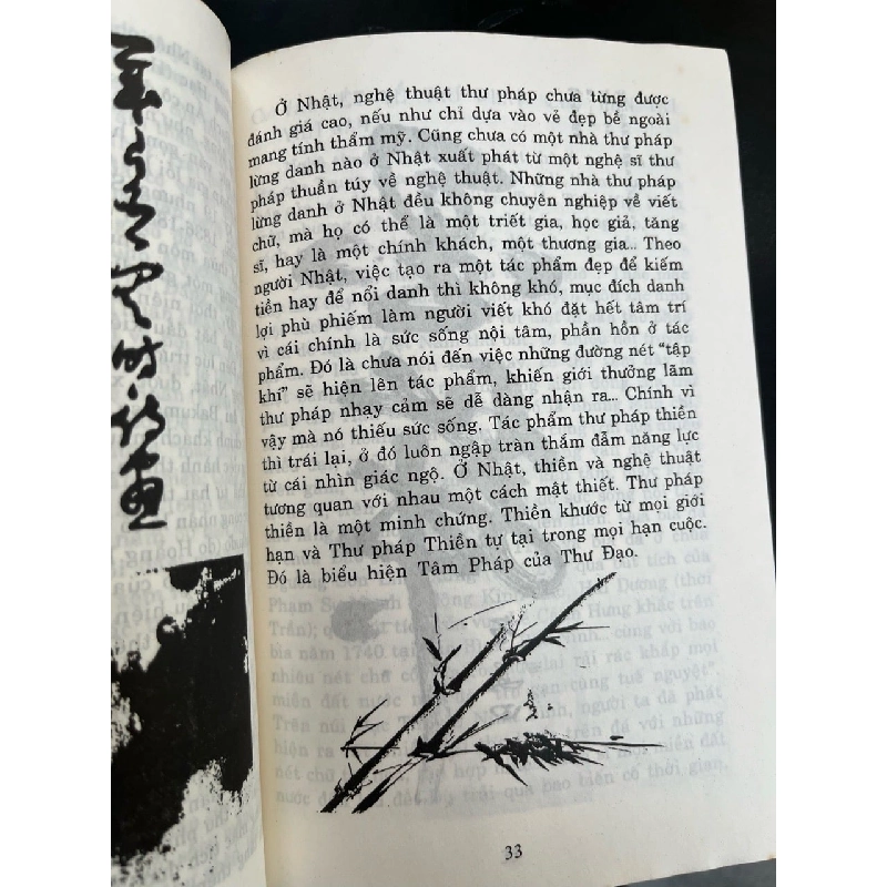 Căn bản nghệ thuật thư pháp - Nguyễn Bá Hoàn 927469