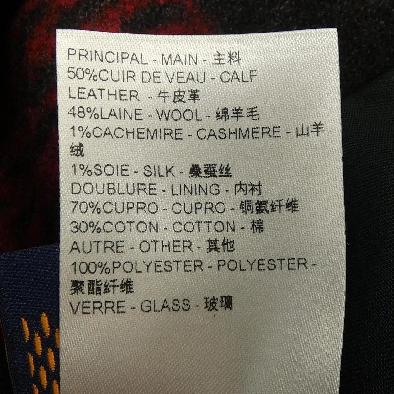 Áo khoác LOUIS VUITTON HRL83EBQV - Hàng hiệu Authentic 895945