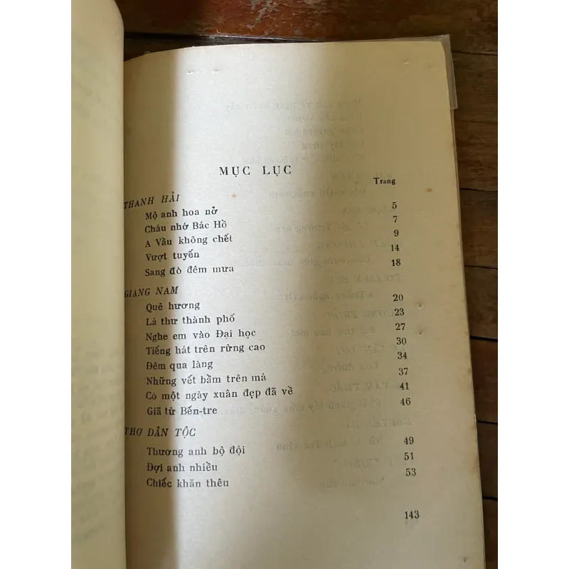 THƠ MIỀN NAM - GIẢI THƯỞNG NGUYỄN ĐỊNH CHIỂU- 1968 624731