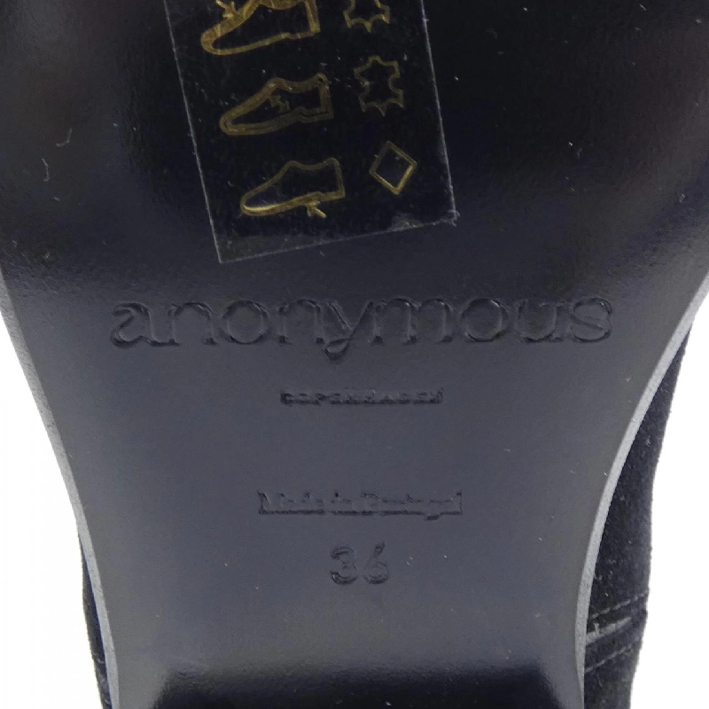 ANONYMOUS Giày bốt - Hàng hiệu Chính hãng 831796