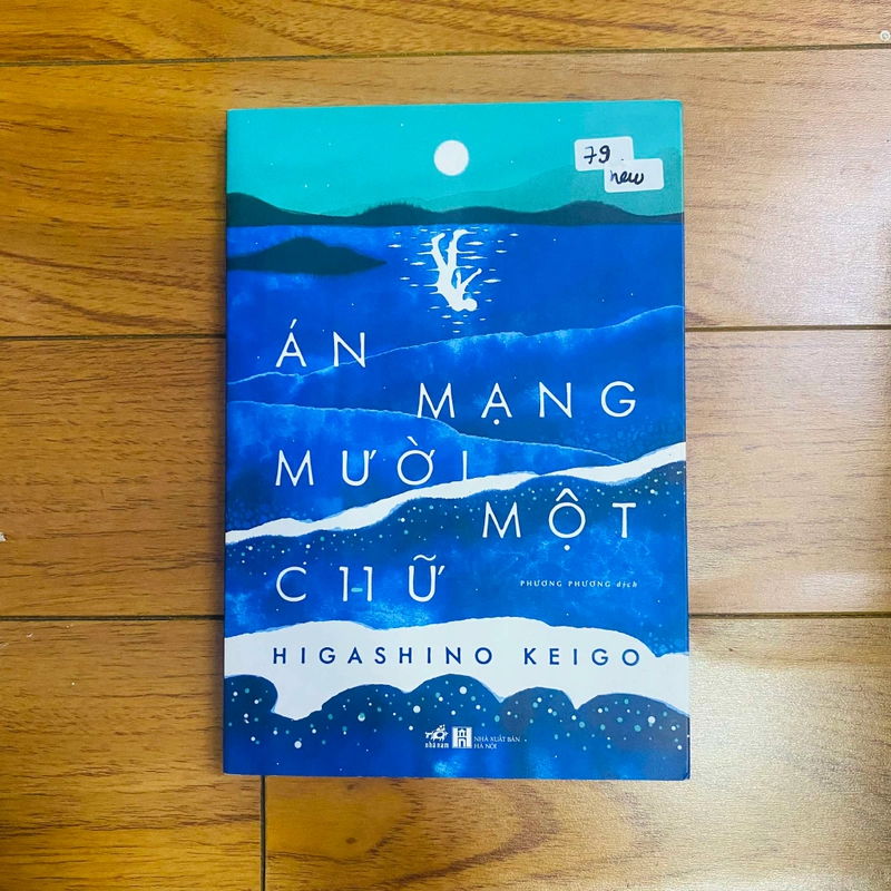 Án Mạng Mười Một Chữ-Tác giả: Higashino Keigo#HATRA 320125