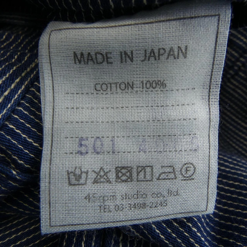 【Mã giảm giá】Forty Five RPM 45 RPM Váy 651442