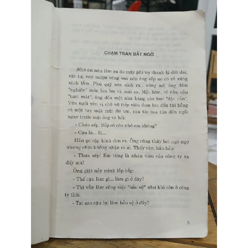 Đẽo cày giữa... cơ quan- Trọng Bảo 604264