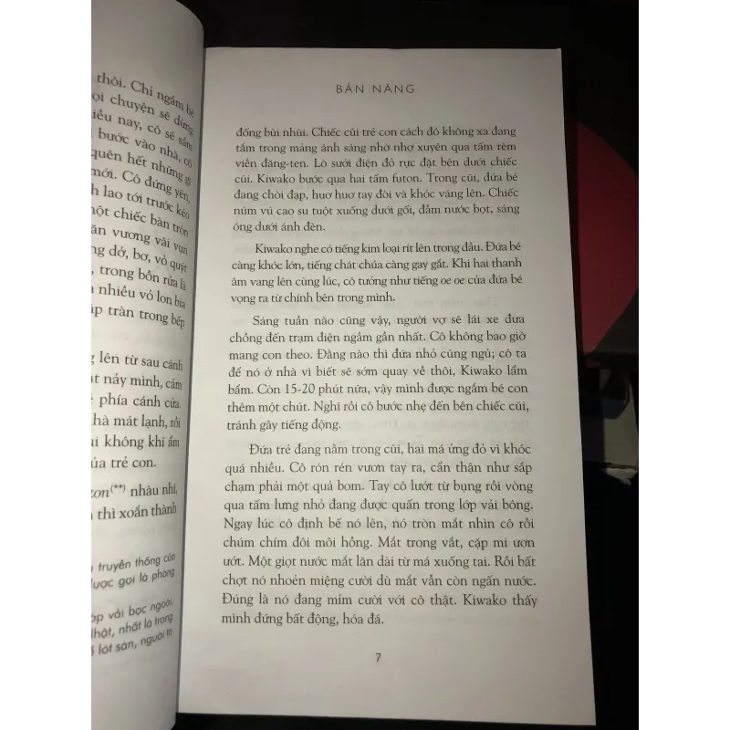 Bản năng - Mitsuyo Kakuta 993587