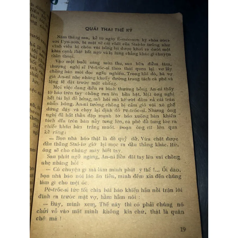 Người chết hai lần - Vũ Kim Dũng 797481