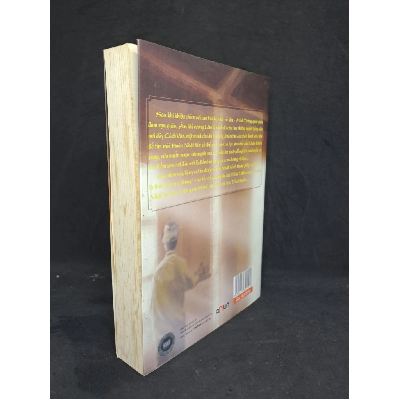 [59K/kg] Hoán nhật tiễn tập 1 2014 mới 80% bị ố HCM2107 365145