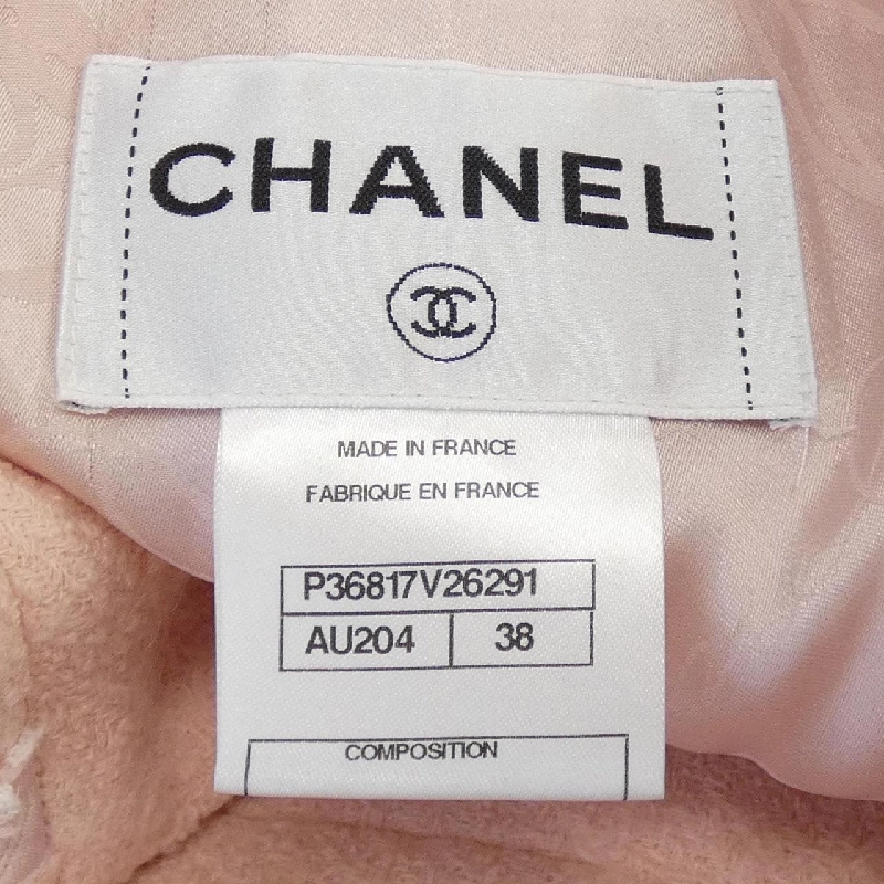 【Khuyến mãi】Áo khoác CHANEL 640322