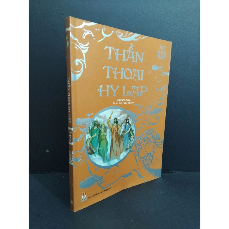 Thần thoại Hy Lạp tập 2 (sách màu) mới 90% bẩn nhẹ 2016 HCM2811 VĂN HỌC 918321