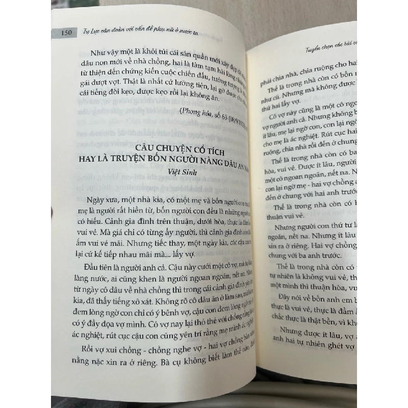 Tự lực văn đoàn với vấn đề phụ nữ nước ta 937426