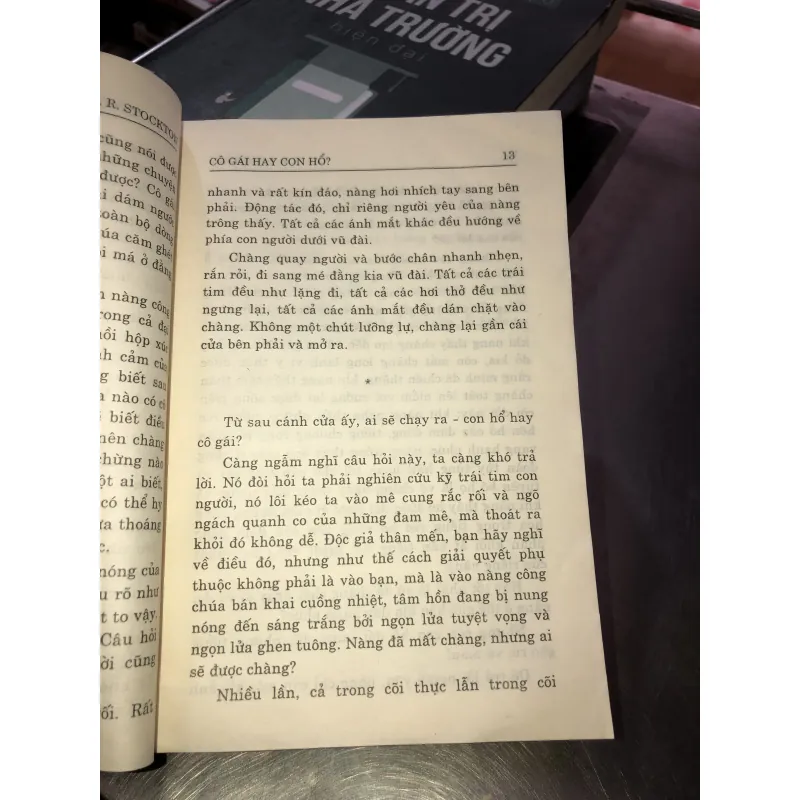 Hoa Dại.    1005493