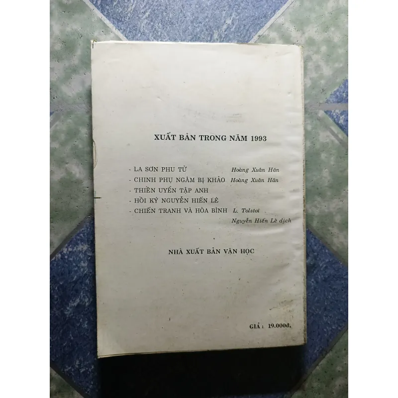 Giamylia - T. Aitmatop 927778