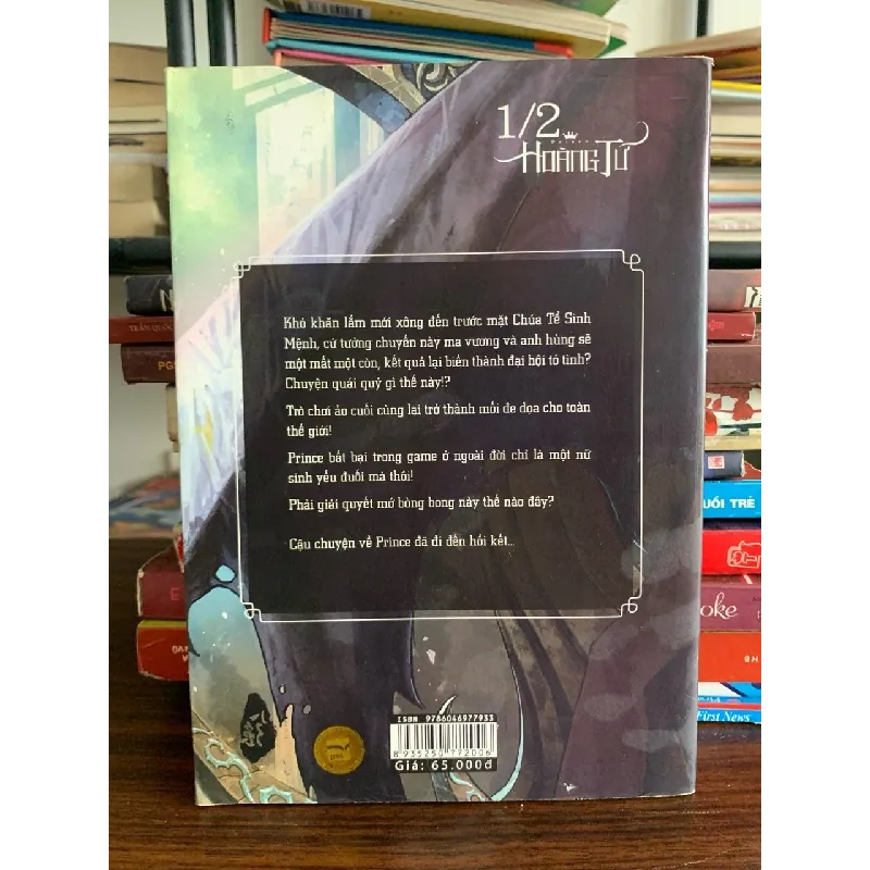 1/2 Hoàng Tử (Tập 6 – Thực ảo giao thoa) – Ngự Ngã (Thái Dương dịch) 572252