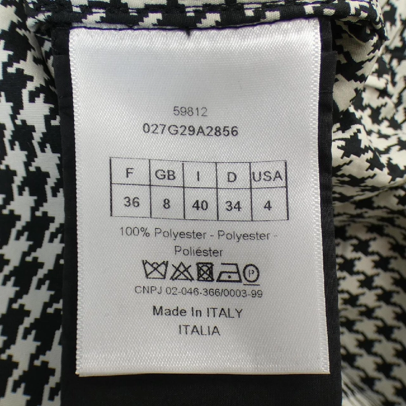 【Khuyến mãi】Áo vest dài CHRISTIAN DIOR 643624