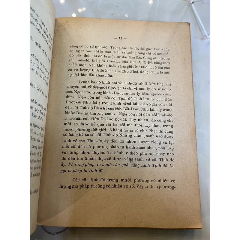 PHÁP MÔN TỊNH ĐỘ - THÍCH TRÍ THỦ 779143