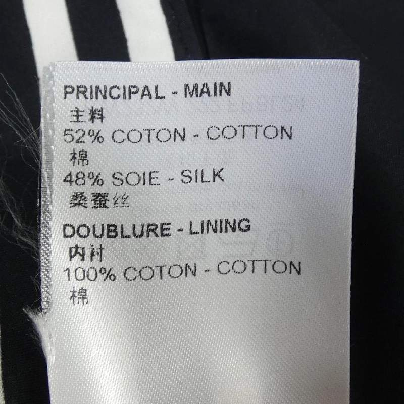 Louis Vuitton LOUIS VUITTON Áo crop sọc mix FPBL24222 - Hàng hiệu chính hãng 811251