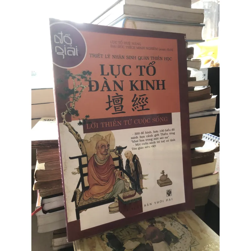 Lục tổ đàn kinh 971303
