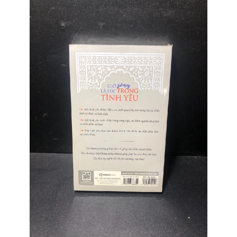 [59K/kg] Giờ là lúc sống trong tình yêu Barbara De Angelis mới 100% HCM1011 437021