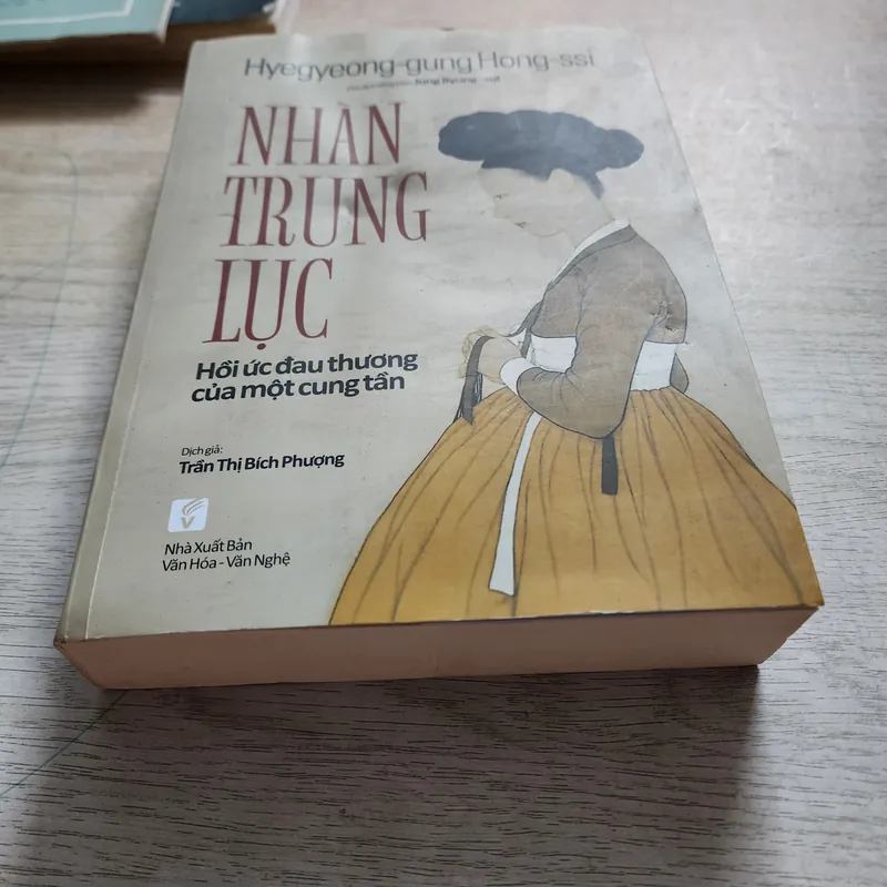 Nhàn trung lục hồi ức đau thương của một cung tần | Hong ssi 737698