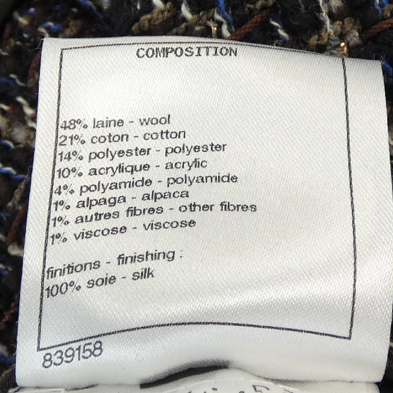 【Khuyến mãi】Áo khoác CHANEL 637015