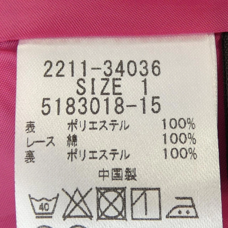 Chân váy QUEENS COURT - Hàng hiệu Authentic 809082