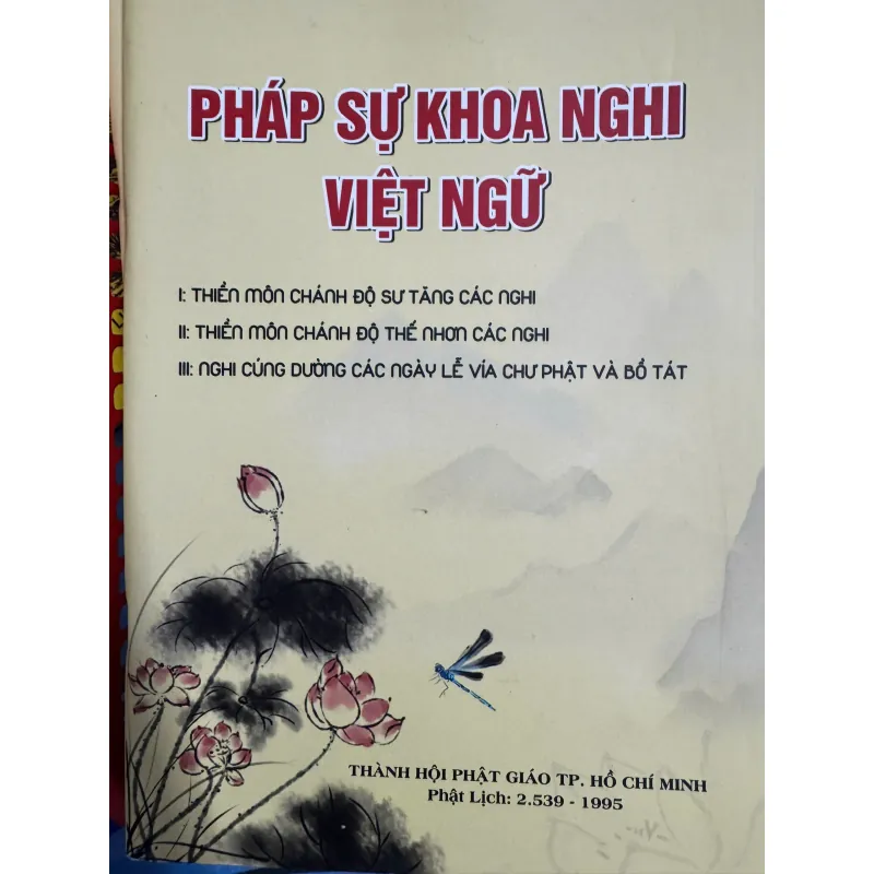 SÁCH PHÁP SỰ KHOA NGHI VIỆT NGỮ 100K 1040012
