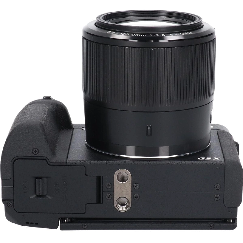 Máy ảnh POWERSHOT G3X - Hàng hiệu Authentic 879439