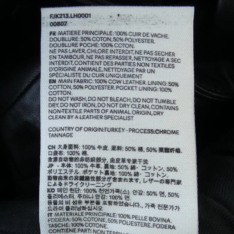 Áo khoác da AMI FJK213 - Hàng hiệu Authentic 822701