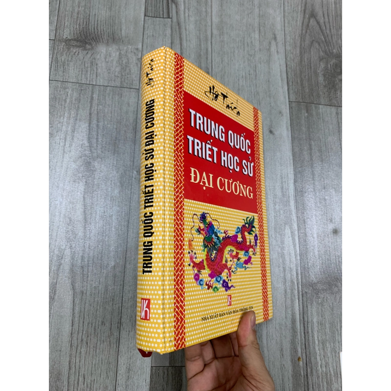 Trung quốc triết học sử đại cương - hồ thích. 1a1 509632