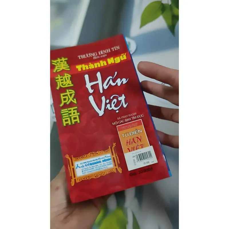 Thành Ngữ Hán Việt - Trường Bình Tín 727300