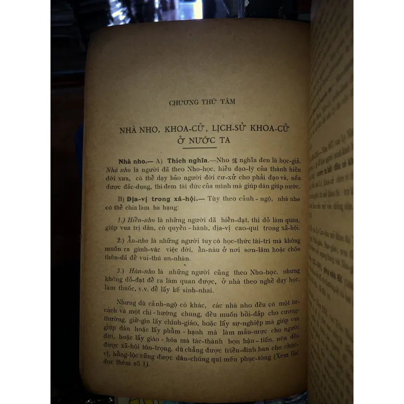 Việt Nam văn học sử yếu - Dương Quảng Hàm 970028