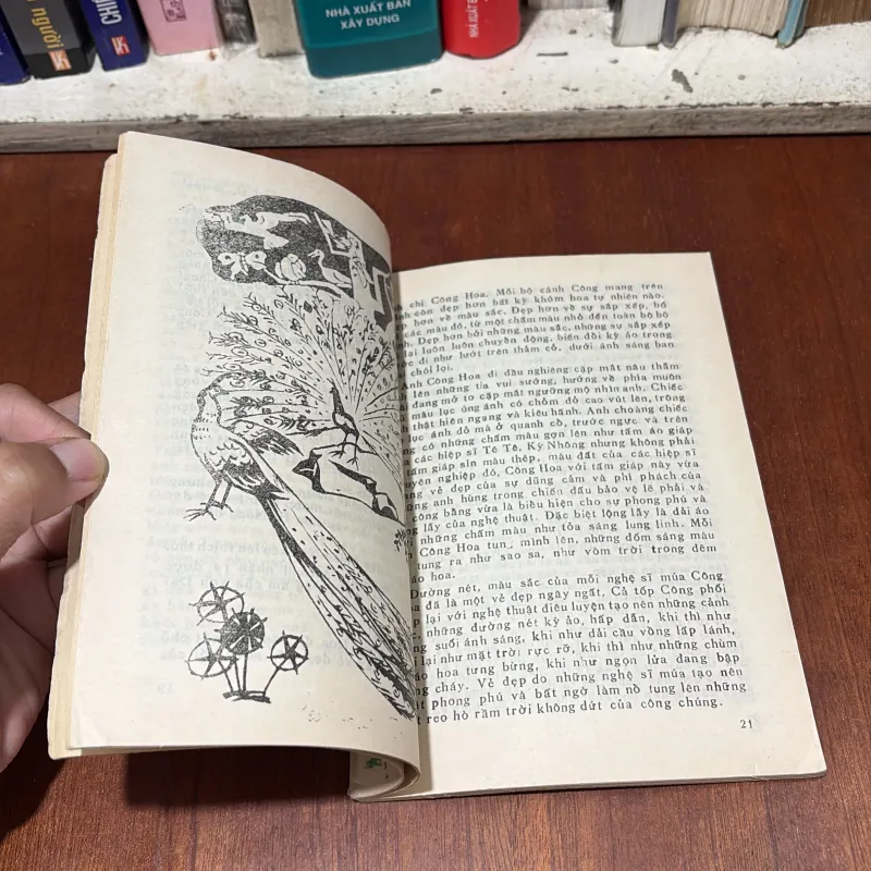 II Văn Học: Một Sự Nổi Tiếng - Phạm Đình Trọng - 1987 764133