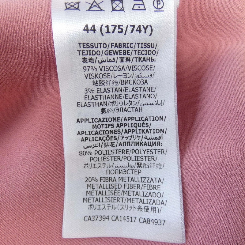 【Mã giảm giá】Gucci GUCCI Quần 653206