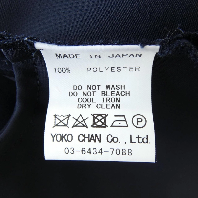 Yoko Chan YCP-620-077 Quần - Hàng hiệu Chính hãng 817447