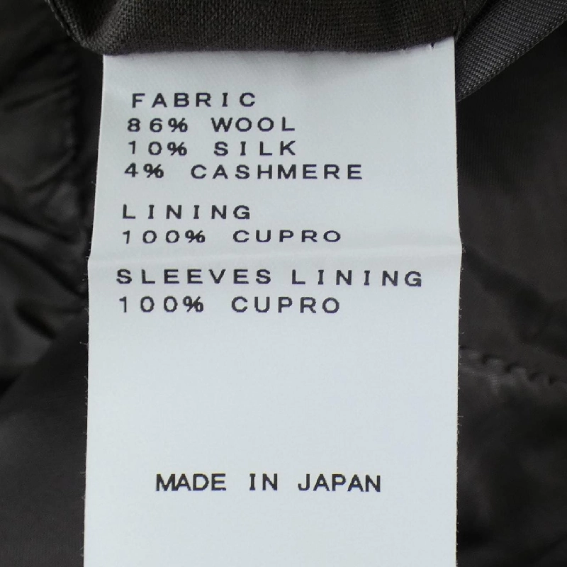 DESIGN WORKS LORO PIANA Jacket - Hàng hiệu Authentic 888178