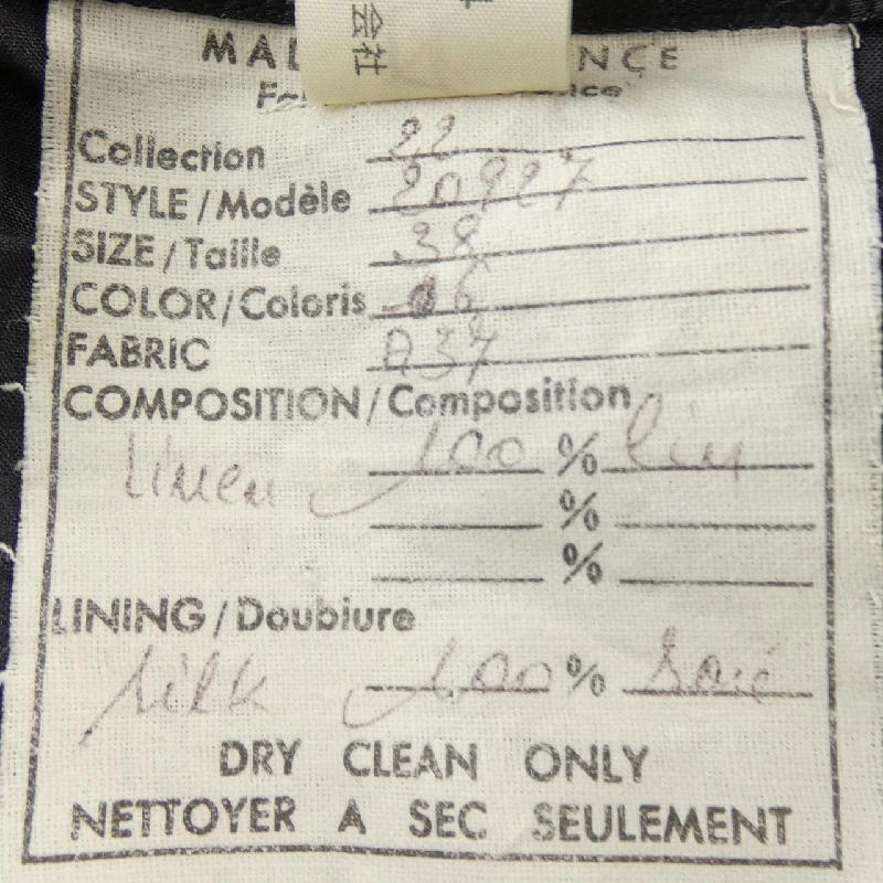 Chanel CHANEL 20927034 Bộ đồ - Hàng hiệu Chính hãng 827067