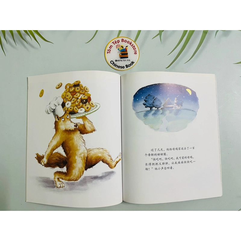 𝐒𝐞𝐭 𝐬𝐚́𝐜𝐡 𝐭𝐫𝐚𝐧𝐡 𝐜𝐮̉𝐚 𝐭𝐚́𝐜 𝐠𝐢𝐚̉ 𝐊𝐞𝐢𝐤𝐨 𝐊𝐚𝐬𝐳𝐚- tiếng Trung 519890
