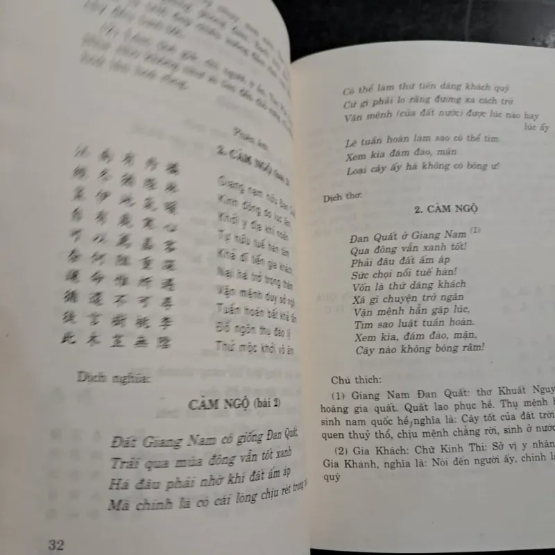 300 bài thơ đường - đường thi tam báchvthur 1000163