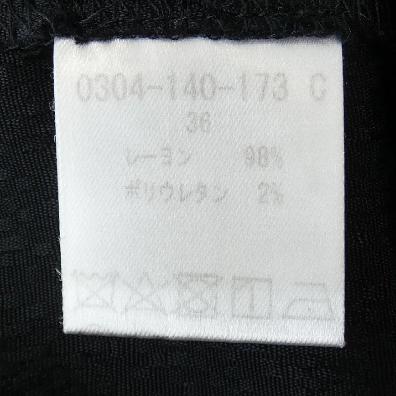 【Khuyến mãi】Bộ SOV. 657260