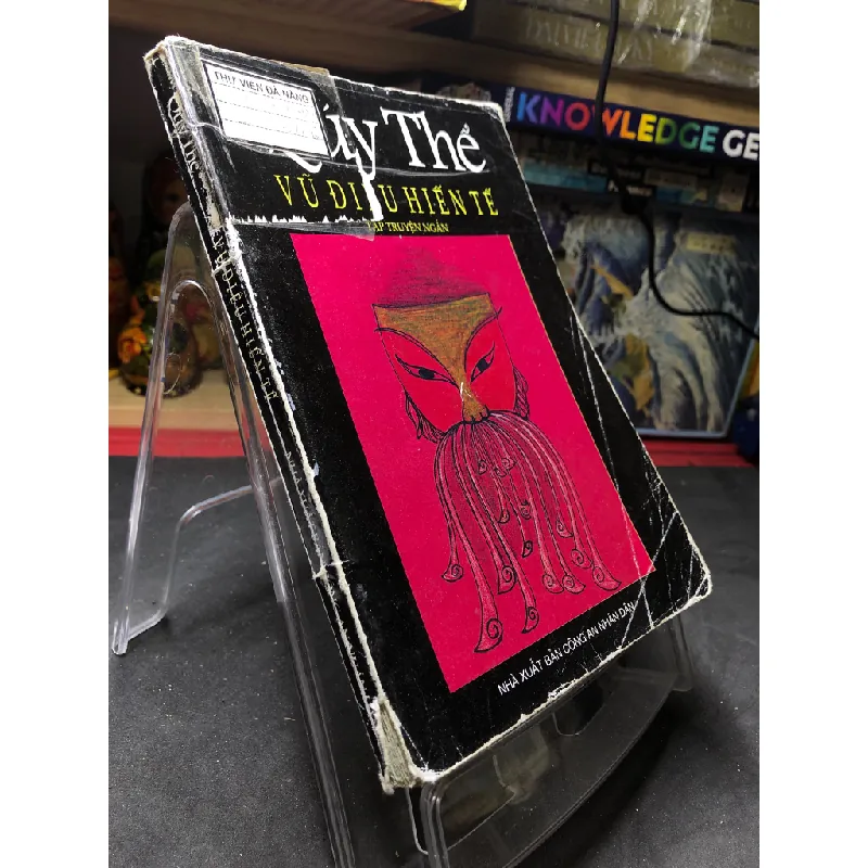 Vũ điệu hiến tế 1998 mới 60% ố bẩn nhẹ rách gáy nhẹ Quý Thể HPB0906 SÁCH VĂN HỌC Blogmeo21025 578269