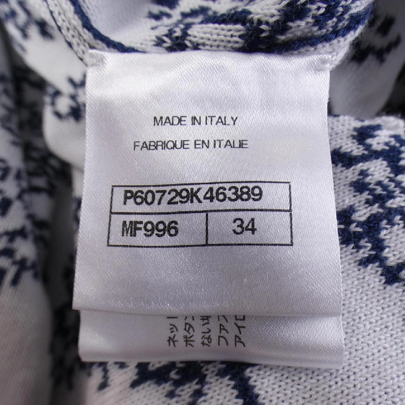 【Mã giảm giá】Áo cardigan dài CHANEL 640456