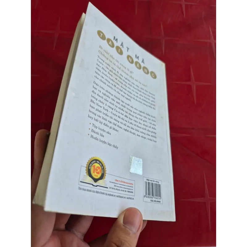Mật mã tài năng , 2015 1054812